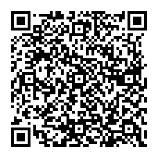 qrcode:https://www.college-leonard-de-vinci-stbrieuc.ac-rennes.fr/?-CDI-