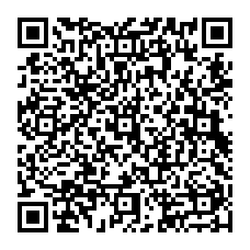 qrcode:https://www.college-leonard-de-vinci-stbrieuc.ac-rennes.fr/?-Activites-du-midi-