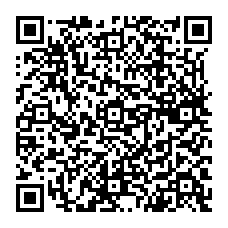 qrcode:https://www.college-leonard-de-vinci-stbrieuc.ac-rennes.fr/?-Pedagogie-Enseignement-