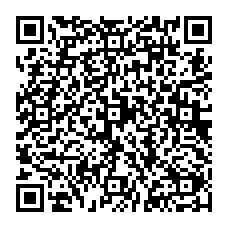 qrcode:https://www.college-leonard-de-vinci-stbrieuc.ac-rennes.fr/?-Orientation,84-